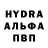 Амфетамин VHQ lina l_l