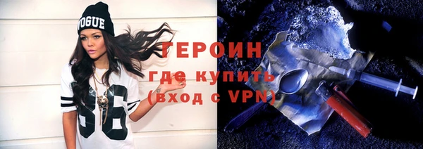 гашик Зерноград