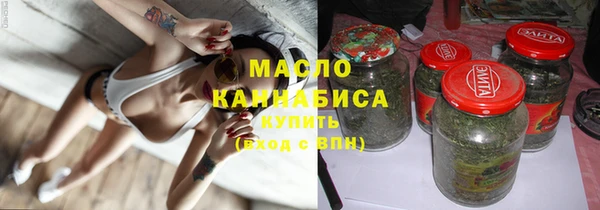 гашик Зерноград