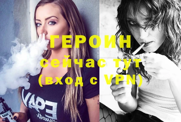 гашик Зерноград