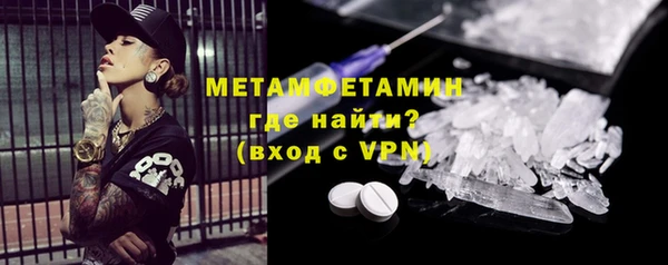 гашик Зерноград