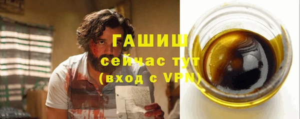 COCAINE Зеленокумск
