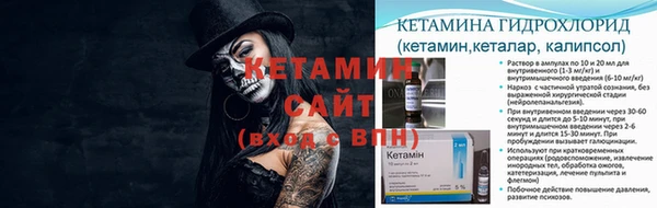 COCAINE Зеленокумск