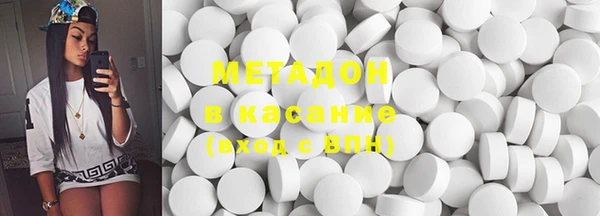 гашик Зерноград