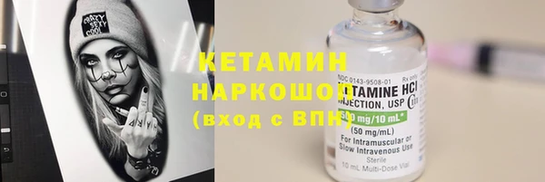 COCAINE Зеленокумск
