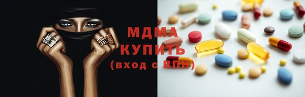гашик Зерноград