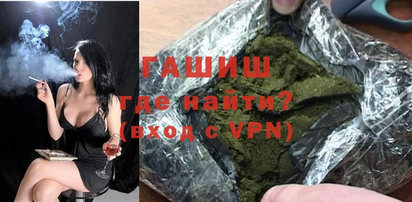 COCAINE Зеленокумск
