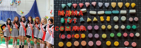 сатива Зеленодольск
