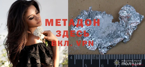 гашик Зерноград