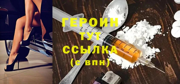 гашик Зерноград