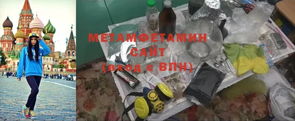 гашик Зерноград