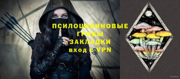 COCAINE Зеленокумск
