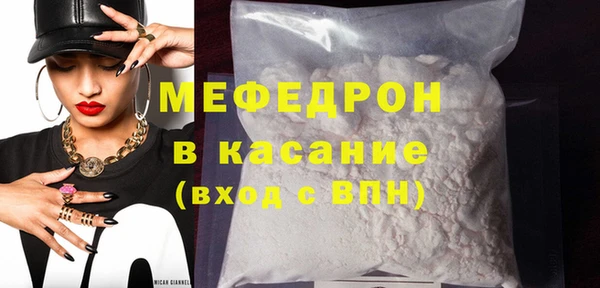 гашик Зерноград